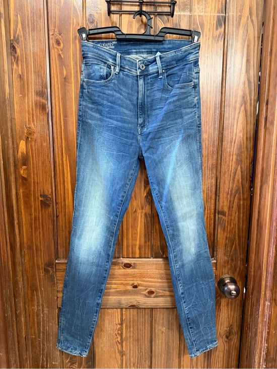 G-Star Other - G-Star Men’s Skinny Jeans in Faded Blue Wash